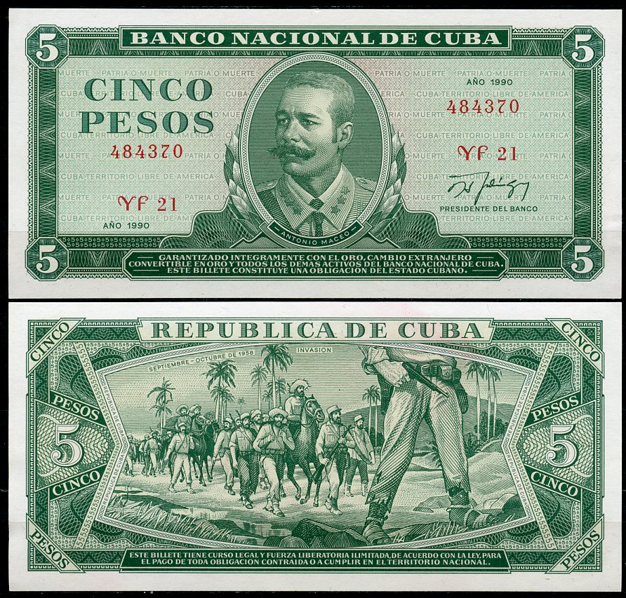 Куба 5 песо 1990 Антонио Масео, высадка на Кубу Pick 103 d  бумага  UNC (пресс) 446-5-3