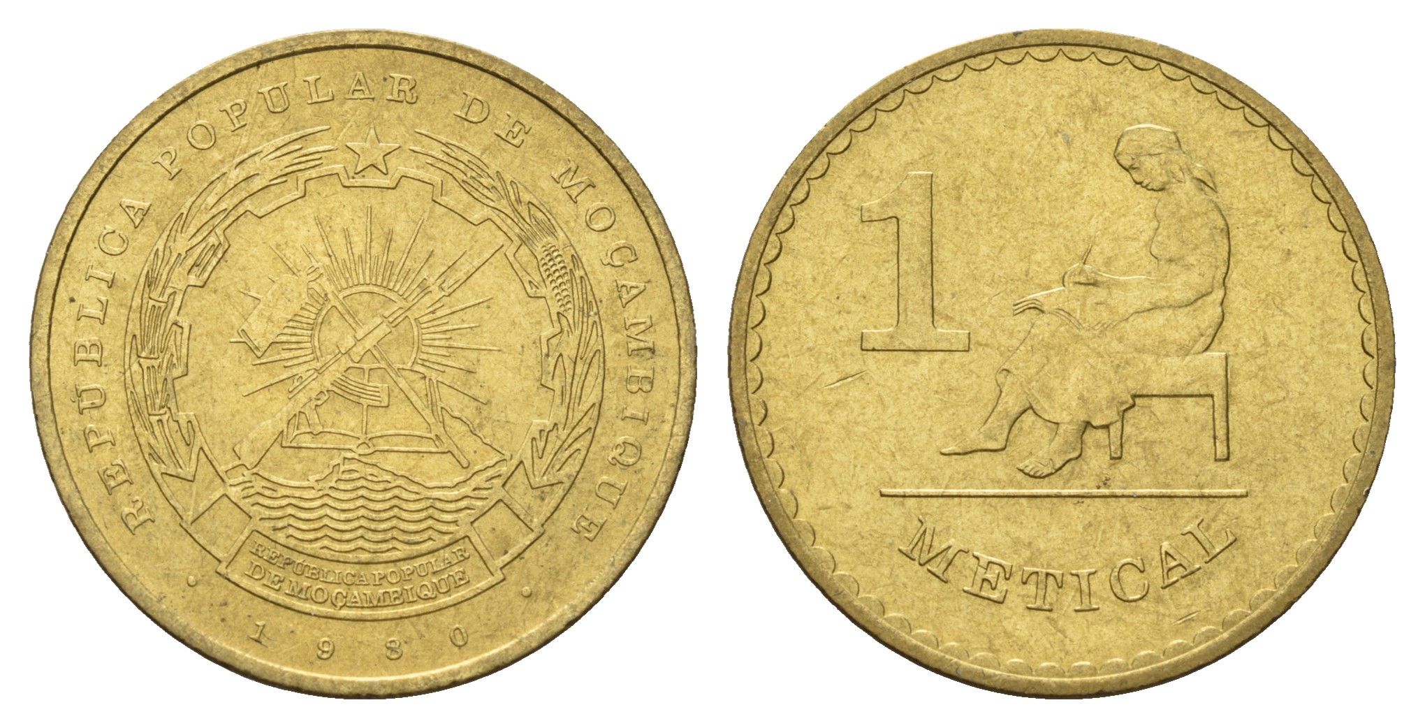 Мозамбик 1 метикал 1980 KM 99 латунь UNC 4678-916