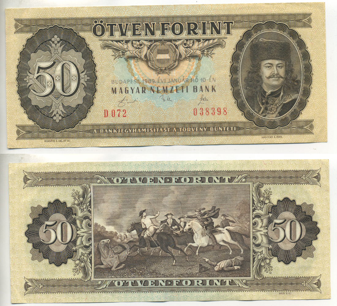 Венгрия 50 форинтов 1989 10 января 1989, принц Ференц II Ракоци Pick 169 h бумага 450-56-1-2