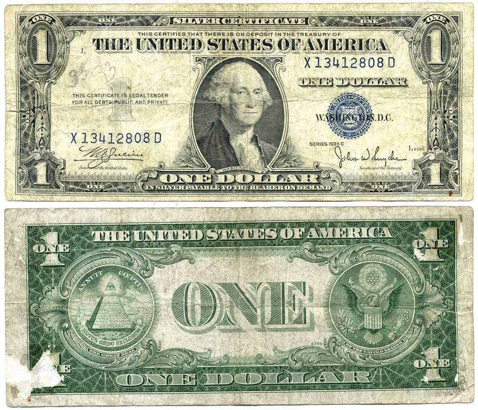 США 1 ДОЛЛАР 1935 С Pick 416с бумага 7551-36-3-2