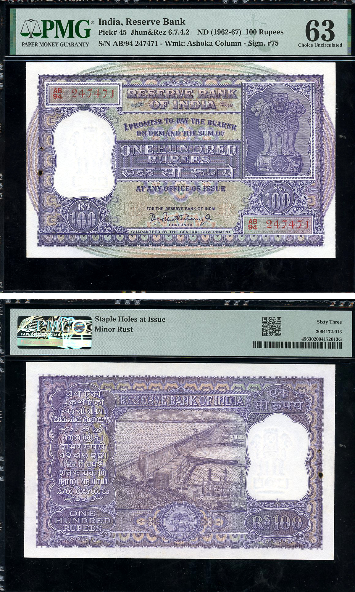 Индия 100 рупий ND (1962-67) плотина Хиракуд (река Маханади, Орисса), в слабе PMG 63 Choice UNC Pick 45 a  бумага  UNC (пресс) 452-1-03