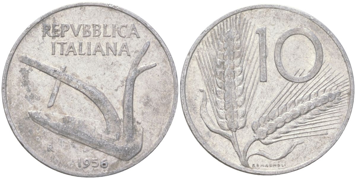 Италия 10 лир 1954 R, колосья KM 93 алюминий 4159-615