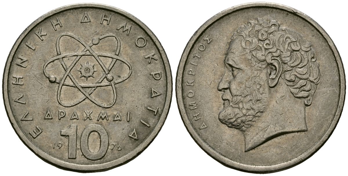 Греция 10 драхм 1976 Демокрит KM 119 медно-никель 4120-521