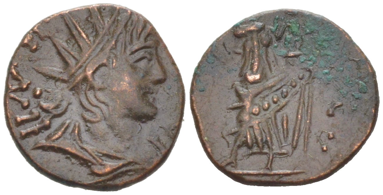 Римская Империя, императоры в Галлии антониниан 273 - 274 Тетрик II, C PIV ESV TETRICVS CAES, бюст цезаря / SPES AVGG, Спея, персонификация Надежды, локальная чеканка в Галлии RIC 270 биллон 1073-24-82