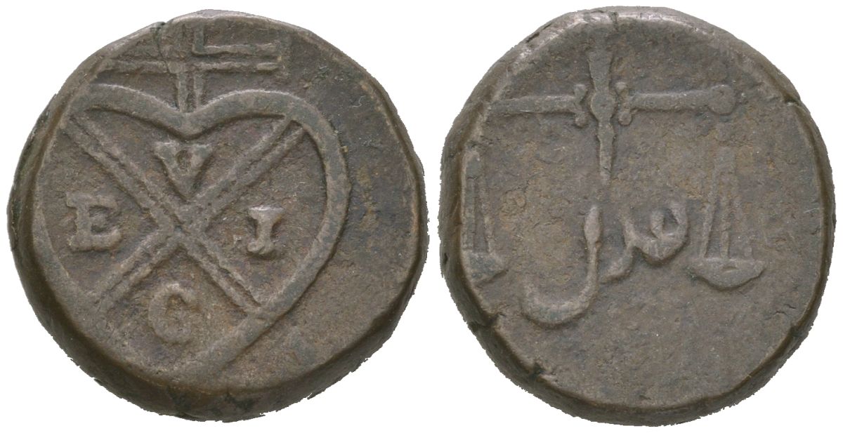 Британская Индия, Бомбейское президентство 1/2 пайса ND (1802-1829) KM 197 медь 63-842