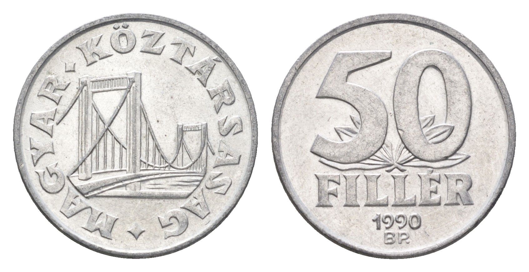 Венгрия 50 филлеров 1990 BP мост Елизаветы в Будапеште KM 677 алюминий 4668-357