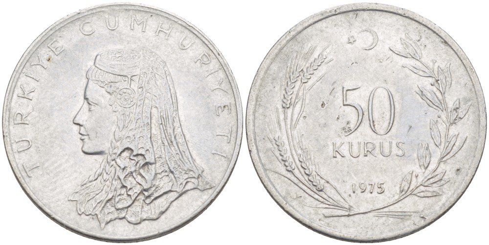 Турция 50 курушей 1975 Анатолийская невеста KM 899 нержавеющая сталь 4541-1214