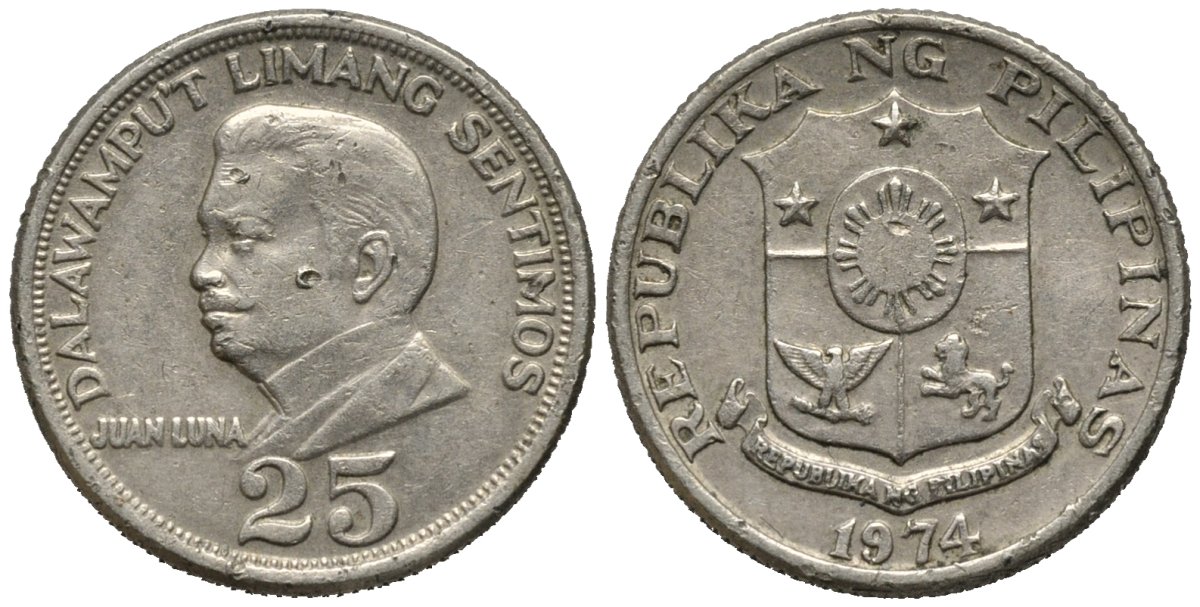 Филиппины 25 сентимо 1974 KM 199 медь никель цинк 4577-1125