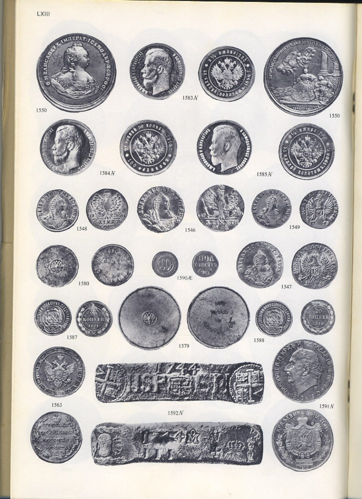 Адольф Гесс, банк Лой и Ко каталог монет №27 1964 продавался Константиновский рубль и еще 65 русских монет. Каталог содержит иллюстрации к монетам, 88 страниц + 63 таблицы с изображениями 58-01-03-01