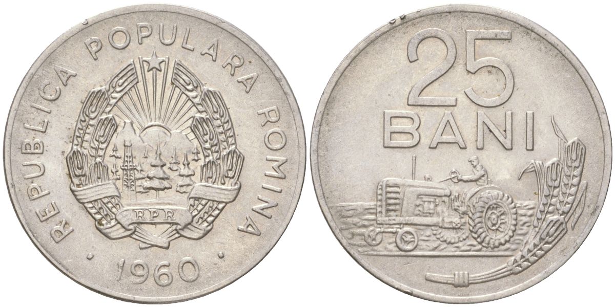 Румыния 25 бань (бани) 1960 трактор KM 88 сталь плакированная никеоем aUNC 4613-836