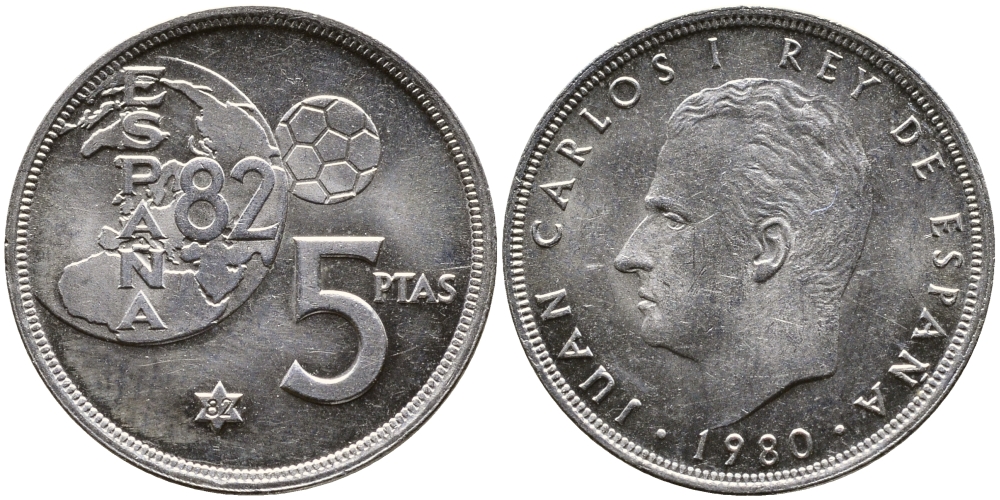 Испания 5 песет 1980 (82), Хуан Карлос, чемпионат мира по футболу Испания 82 KM 817 медно-никель 3459-154