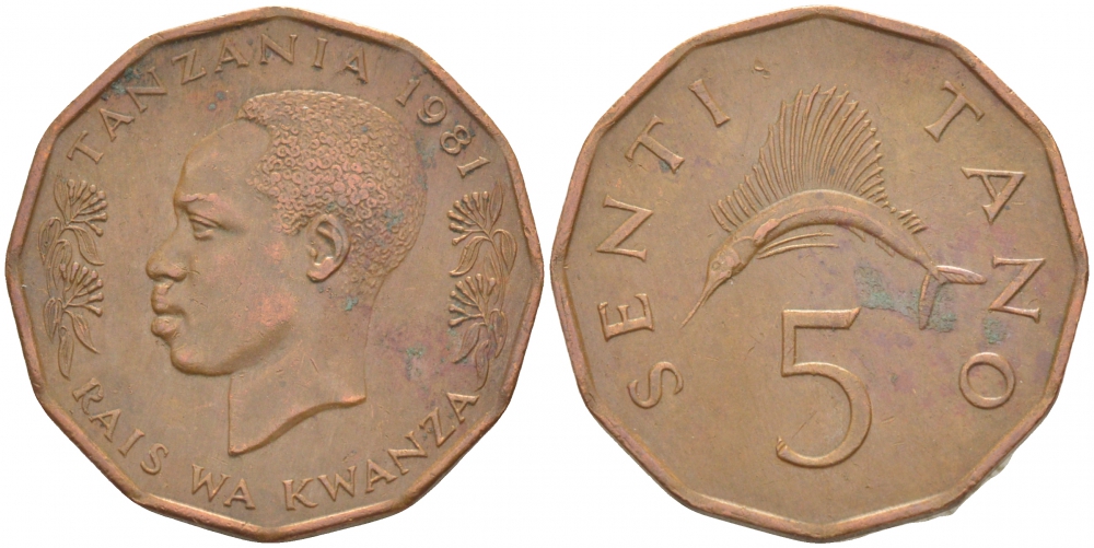 ТАНЗАНИЯ 5 СЕНТИ 1981 ТУНЕЦ KM 1 бронза 3457-832