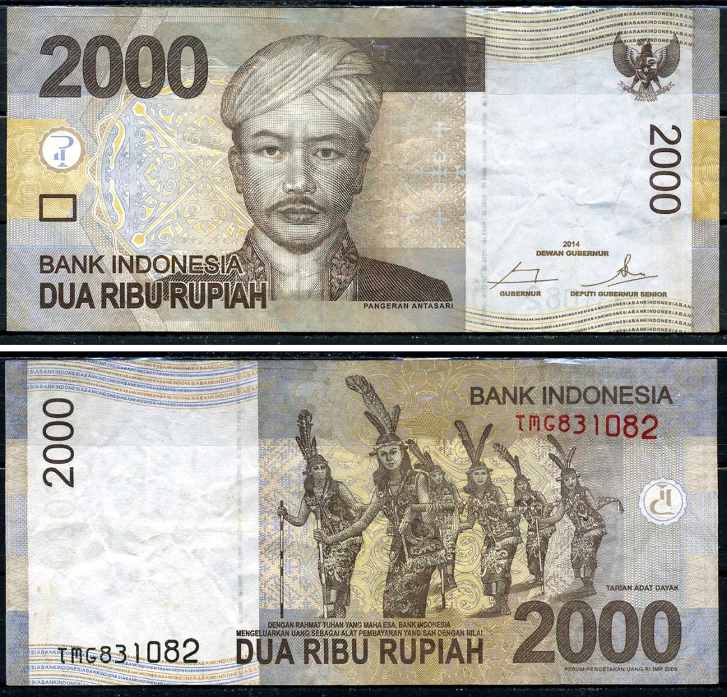 Индонезия 2000 рупий 2014 Pick 148f бумага 6280-69-1-2