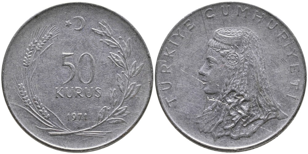 Турция 50 курушей 1971 Анатолийская невеста KM 899 нержавеющая сталь 4541-711