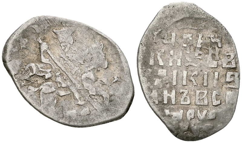 Русское Царство копейка 1547-1584 Иван IV Васильевич, Новгородский  монетный двор, 0,68 ГР ГиК №77 серебро 262-269