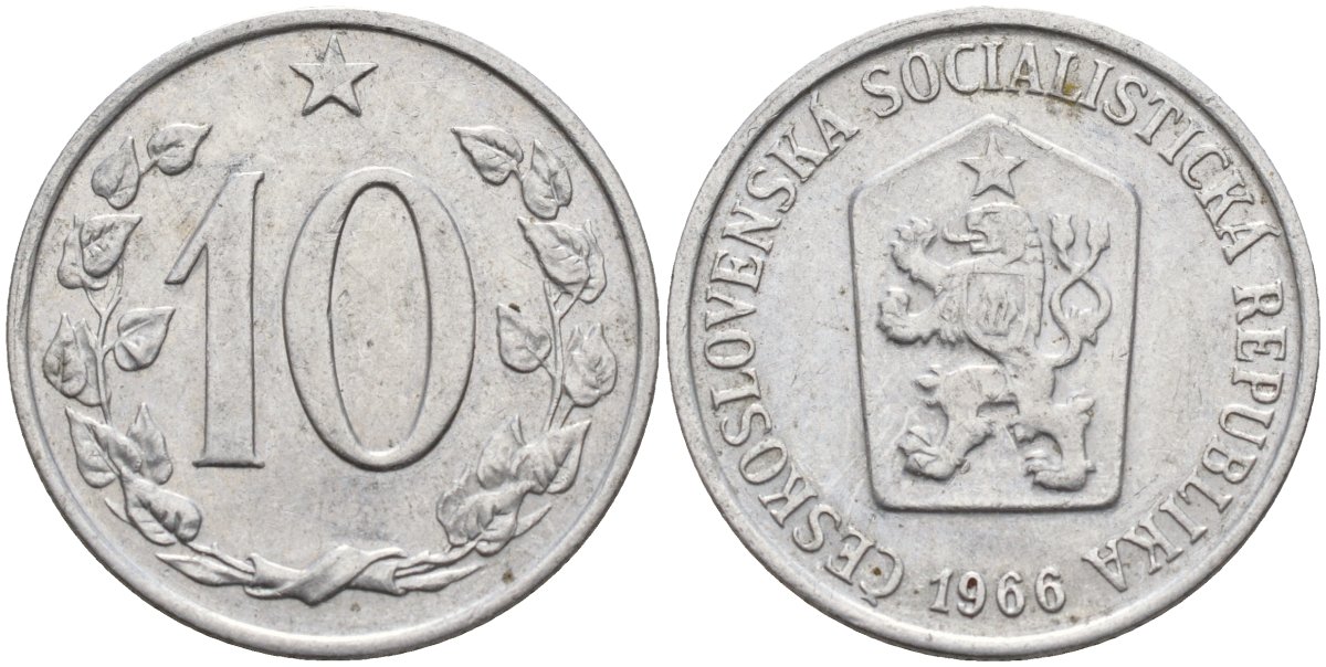 Чехословакия 10 геллеров 1966 KM 49.1 алюминий 4541-517