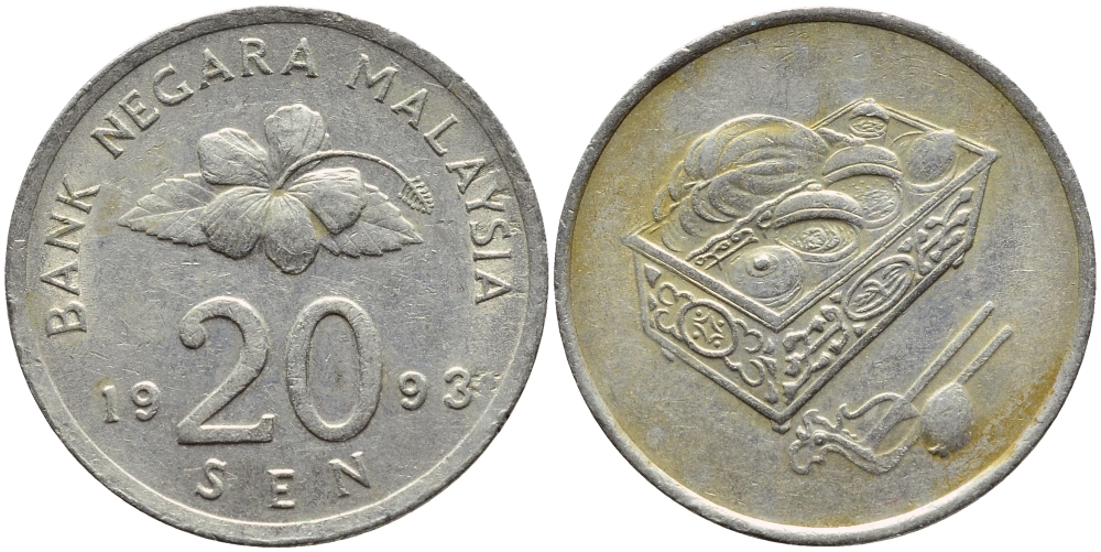Малайзия 20 сенов 1993 цветок KM 52 медно-никель 4395-725