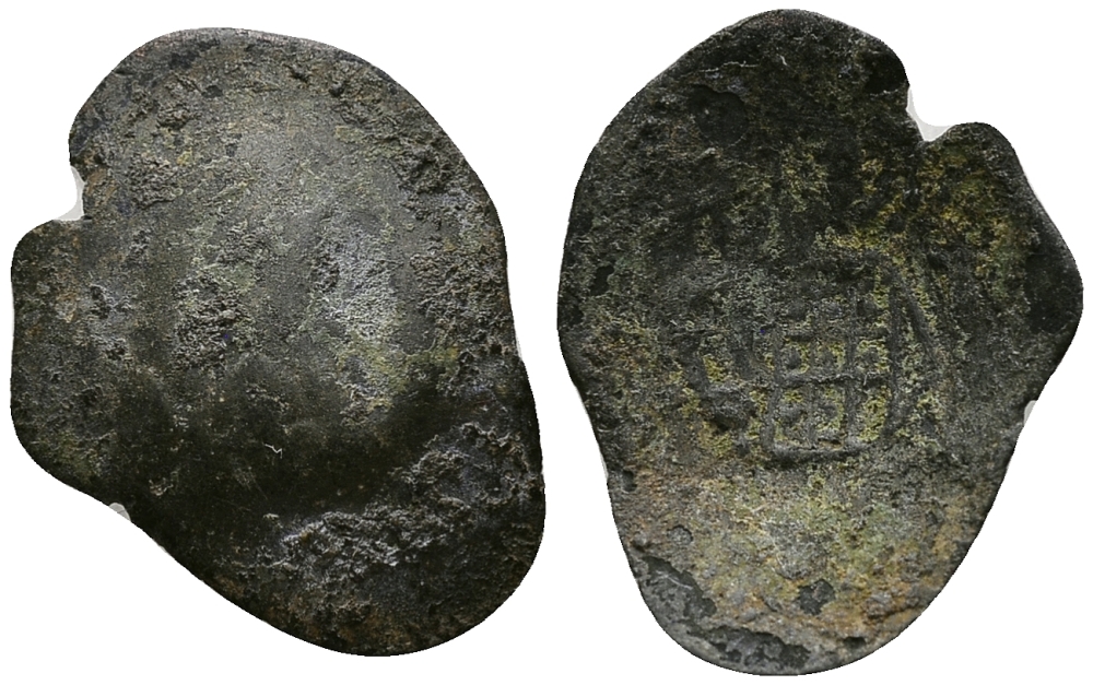 Византийская Империя бронза 1073-9-52