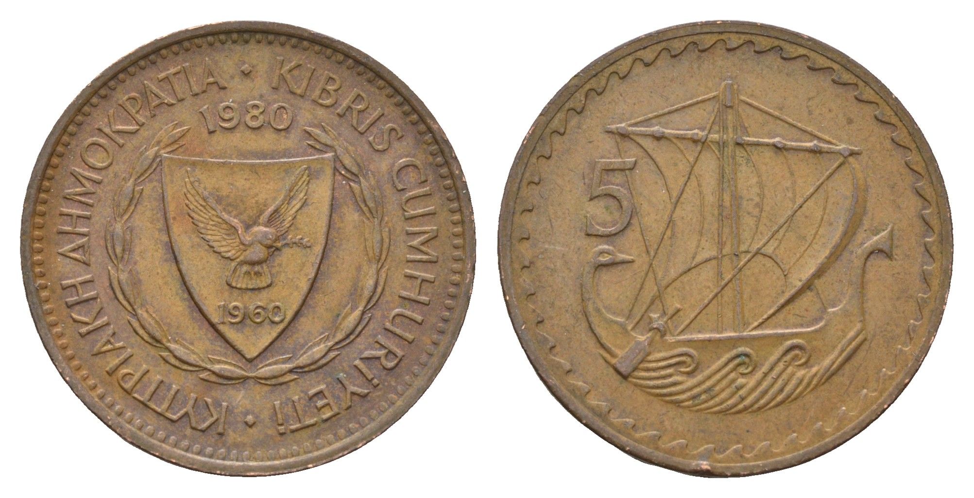 Кипр 5 милей 1980 KM 39 бронза 4678-937