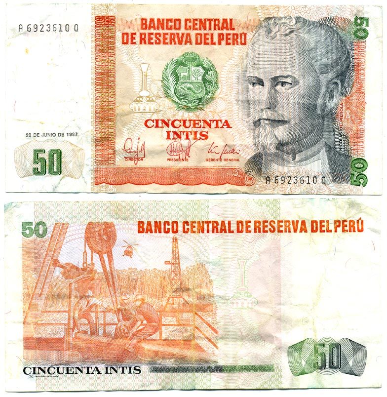 Перу 50 инти 1987 Николас де Пьерола, президент Pick 131 b бумага 444-26-1