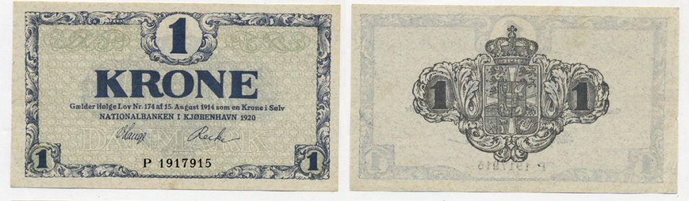 Дания 1 крона 1920 серия Р Pick 12 e бумага aUNC 450-23-1-1