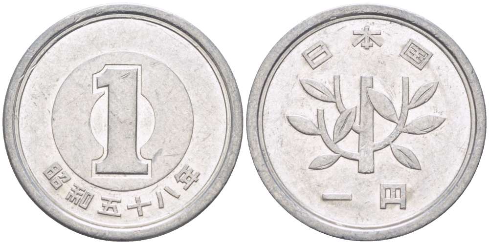 ЯПОНИЯ 1 ЙЕНА 1983 ГОД 58, ИМПЕРАТОР ХИРОХИТО СЁВА (1926-1989) KM 74 алюминий 4514-334