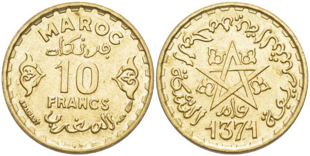 Марокко 10 франков 1952 АН1371, Мухаммед V (1346-1381) (1927-1962), французский протекторат KM 49 алюминиевая бронза 4523-1213