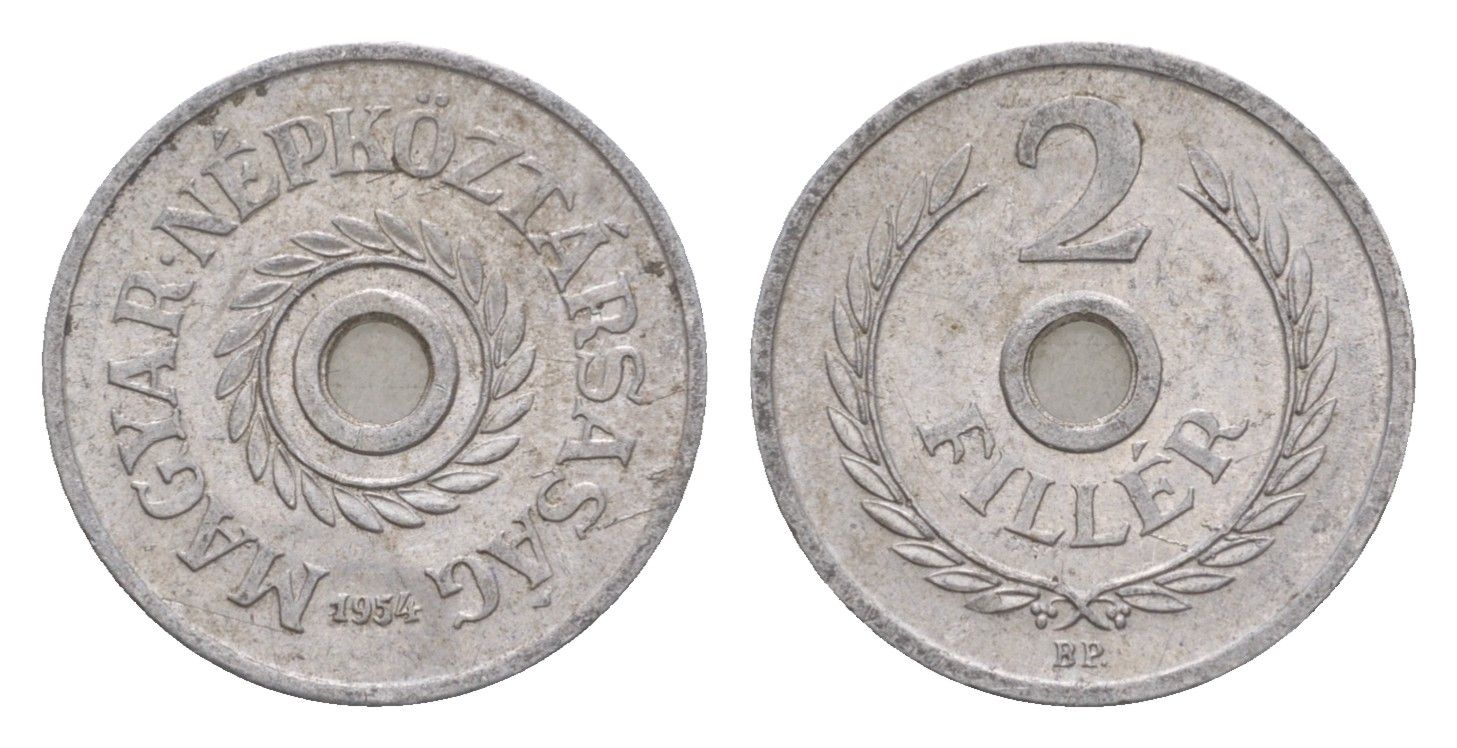 Венгрия 2 филлера 1954 BP KM 546 алюминий 4658-367