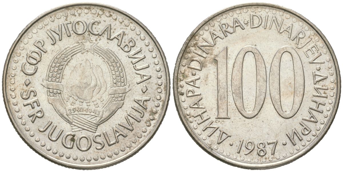 Югославия 100 динаров 1987 KM 114 медь цинк никель aUNC 4616-1026