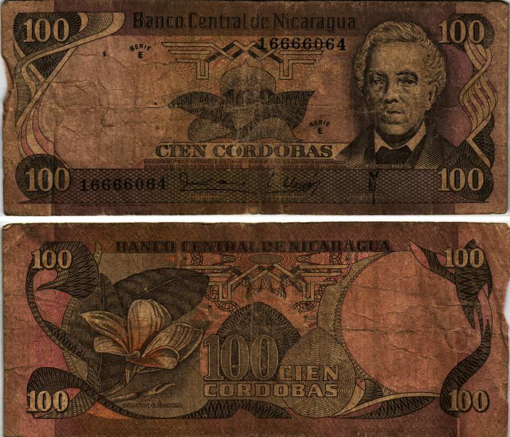 Никарагуа 100 кордоба 1979 серия E, Хосе Долорес Эстрада Pick 132 бумага 435-8-3-2