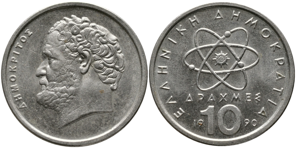 Греция 10 драхм 1990 Демокрит KM 132 медно-никель 98-237