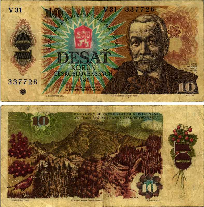 ЧЕХОСЛОВАКИЯ 10 КРОН 1986 СЕРИЯ V, ПАВОЛ ОРСАГ ГВЕЗДОСЛАВ, ПТИЧКА И ГОРЫ ОРАВА Pick 94 бумага 8606-50-2-1