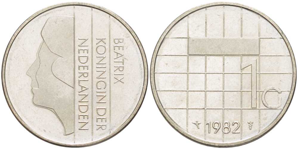 Нидерланды 1 гульден 1982 Беатрикс (1980-2013) KM 205 никель 213-1256