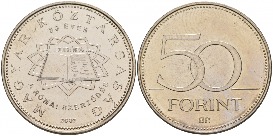 Венгрия 50 форинтов 2007 50 лет Римскому договору KM 805 медно-никель M4-19
