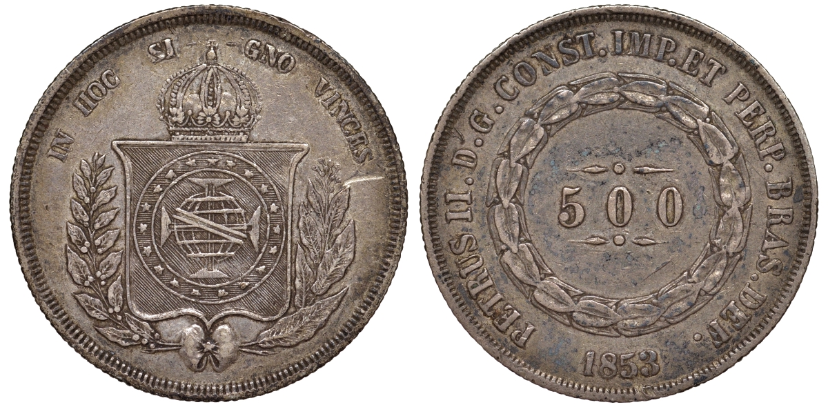 Бразилия 500 рейс 1853 Педро II (1831-1889) KM 464 серебро 413-3615