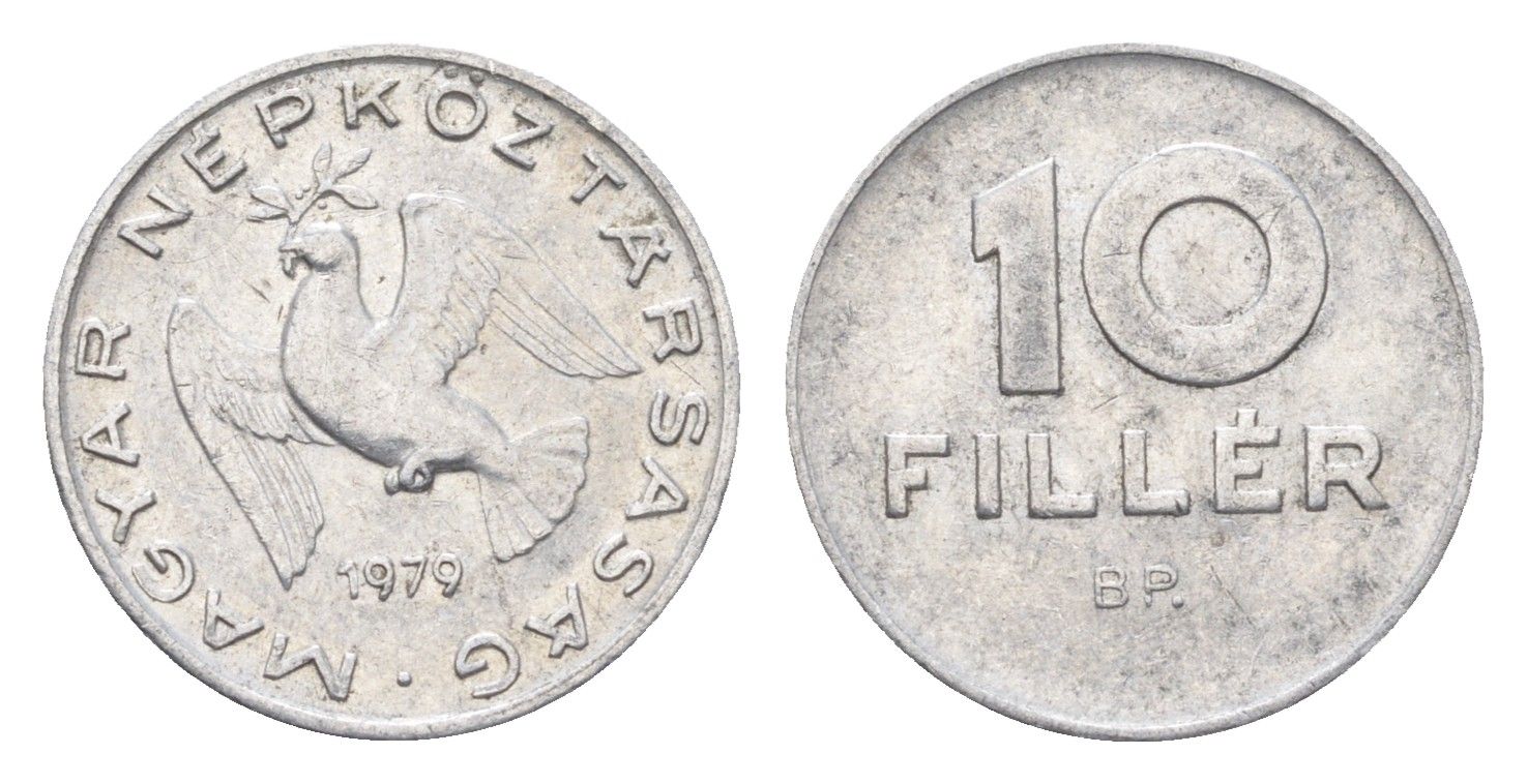 Венгрия 10 филлеров 1979 BP KM 572 алюминий 4665-836