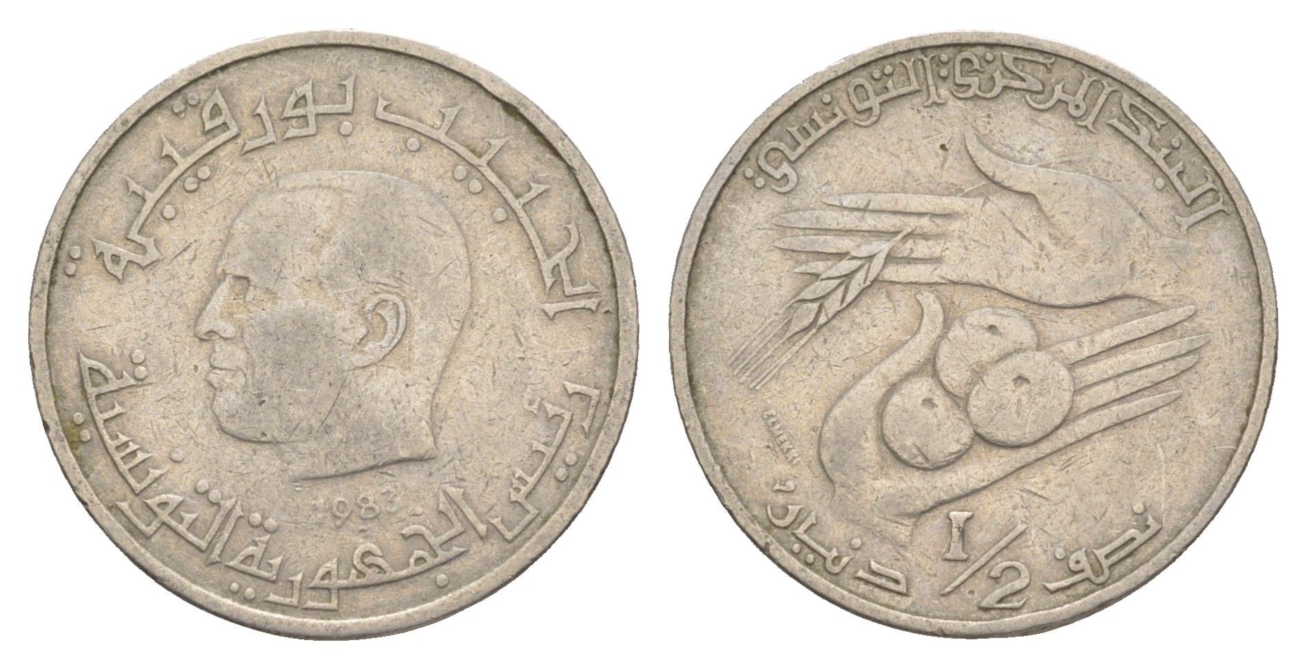 Тунис 1/2 динара 1983 FAO, сбор урожая KM 303 медно-никель 4398-1121