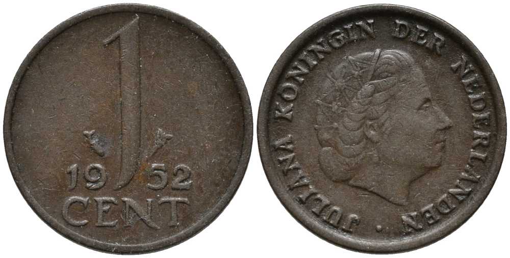 Нидерланды 1 цент 1952 Юлиана (1948-1980) КМ 180 бронза 112-724