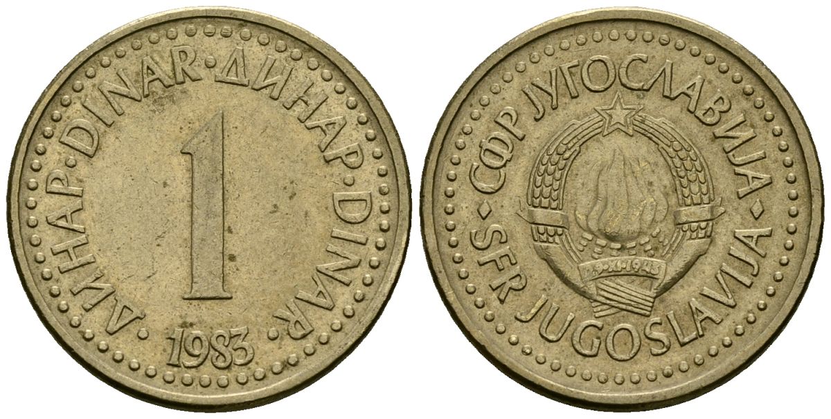 Югославия 1 динар 1983 KM 86 никель латунь 4167-1027