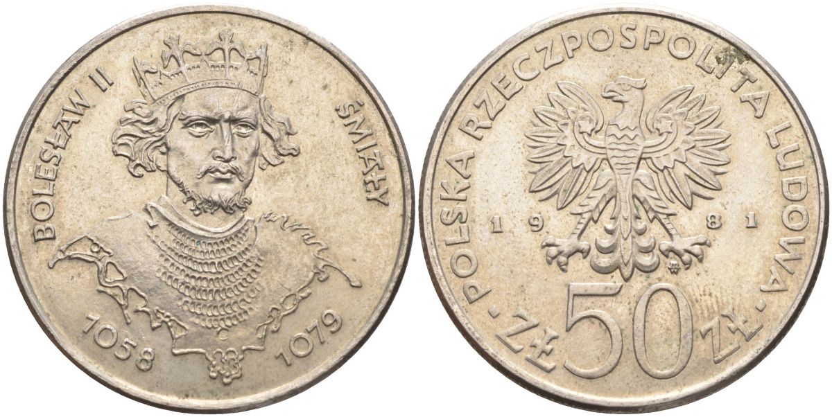 Польша 50 злотых 1981 MW, серия Польские короли, Болеслав II Смелый (1042-1081) KM 124 медно-никель 88-143