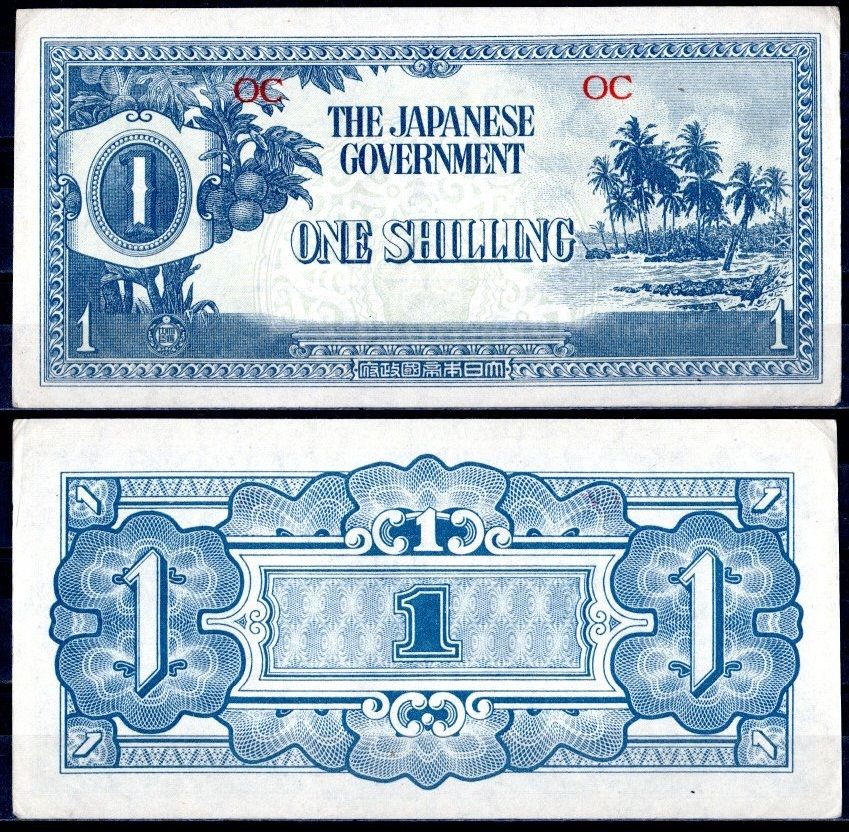 Океания, Японская оккупация 1 шиллинг ND (1942) Pick 2 бумага aUNC 451-767-2