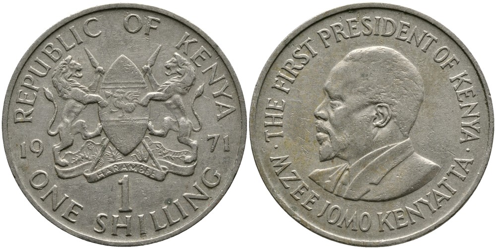 Кения 1 шиллинг 1971 Джомо Кениата KM 14 медно-никель 4529-1036