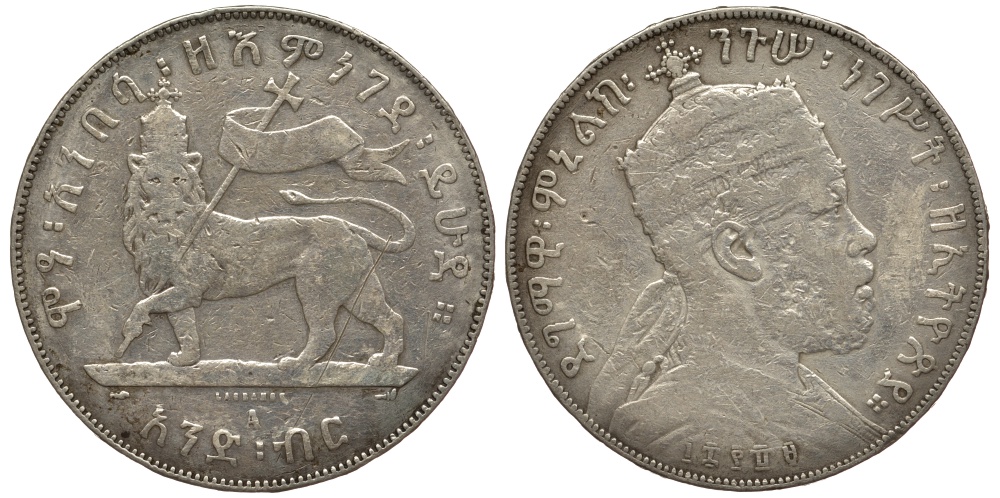 Эфиопия 1 бырр 1889 год ЕЕ 1897, Менелик II (1882-1906/1889-1913) KM 5 серебро 00-803-18