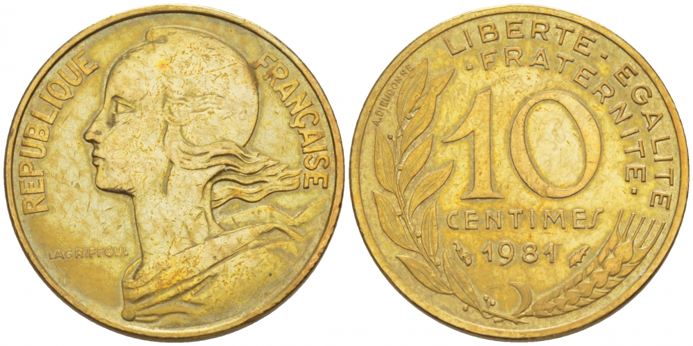 ФРАНЦИЯ 10 САНТИМОВ 1981 ТИП MARIANNE KM 929 медь алюминий никель 110-126