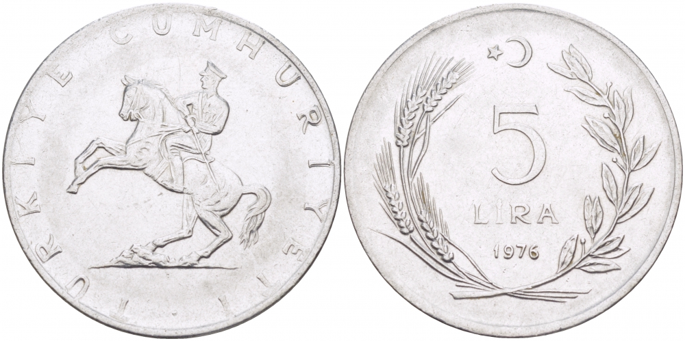 Турция 5 лир 1976 Кемаль Ататюрк KM 905 нержавеющая сталь 215-436