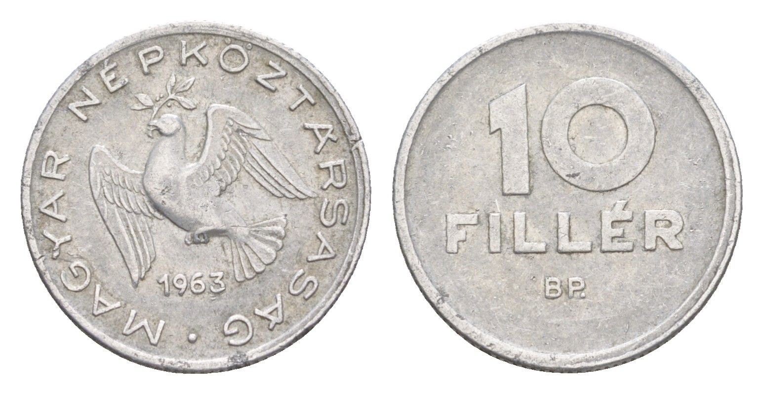 Венгрия 10 филлеров 1963 BP KM 547 алюминий 4647-664