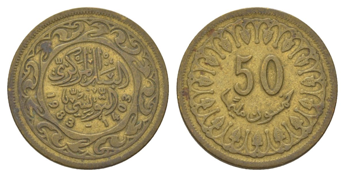 Тунис 50 миллимов 1983 KM 308 латунь 4628-923