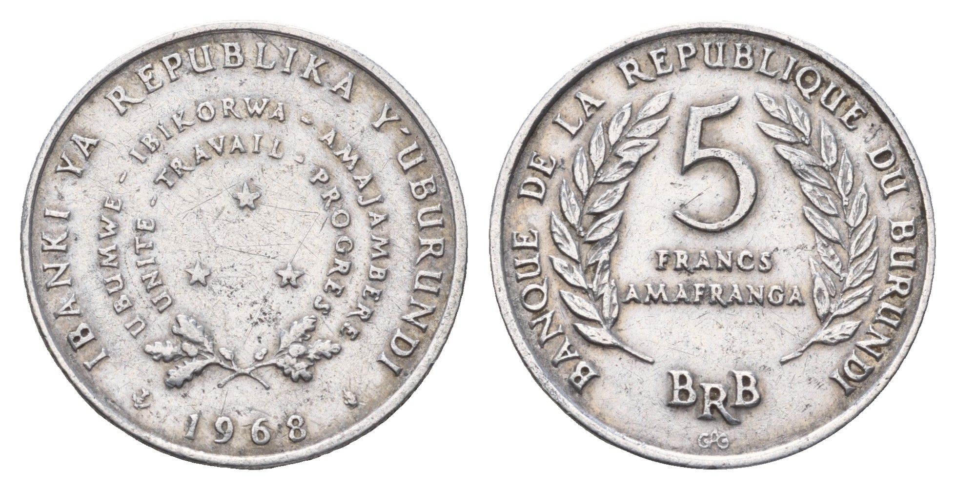 Бурунди 5 франков 1968 KM 16 алюминий 4678-932