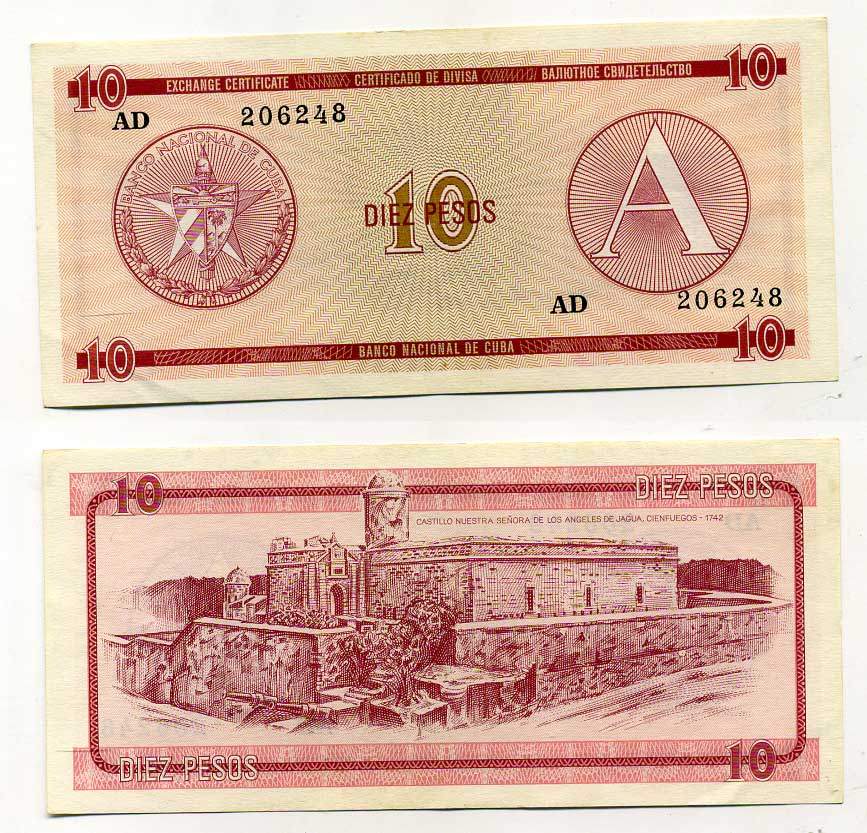 Куба, валютный сертификат 10 песо ND (1985) серия A, красная Pick FX 4 бумага аUNC 8615-9-1-1