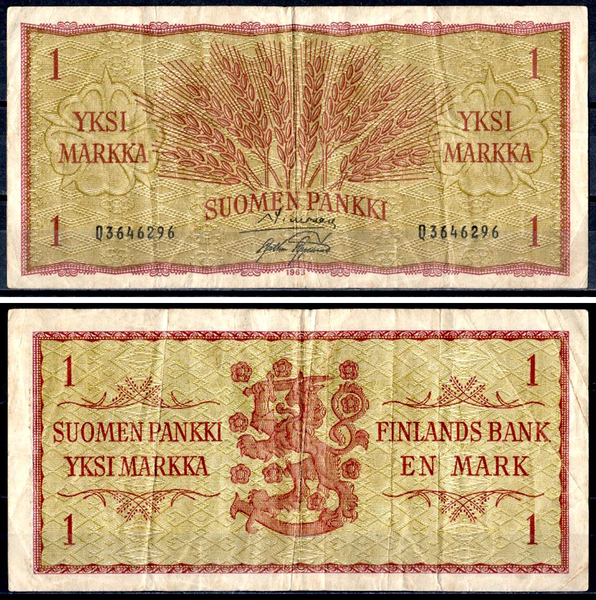 Финляндия 1 марка 1963 Pick 98 a (12) бумага 7147-18-3-2